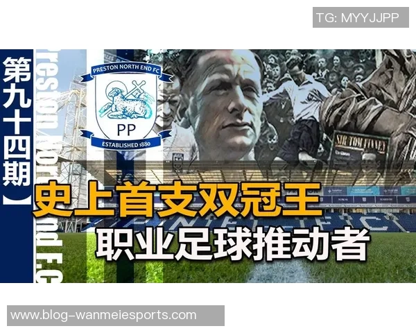 足球场上的王者他以精准的脚法和超凡的技巧征服了每一个对手