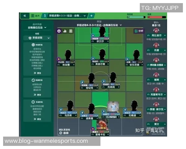 足球经理DLC全新扩展包上线探索更多战术与球员培养的无限可能
