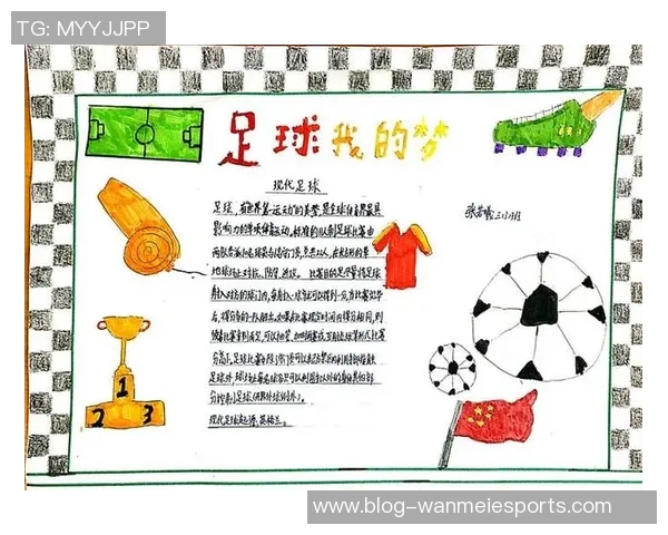 足球与制作的完美结合探索运动与创意的无限可能性 足球与制作的完美结合探索运动与创意的无限可能性