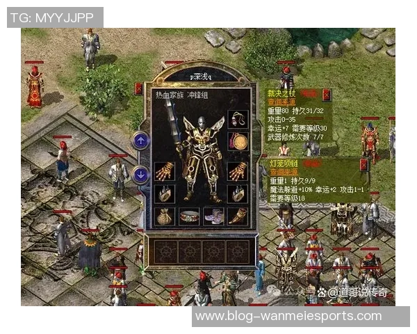 足球信徒的热血追逐与信仰之路：从草根到巅峰的传奇故事