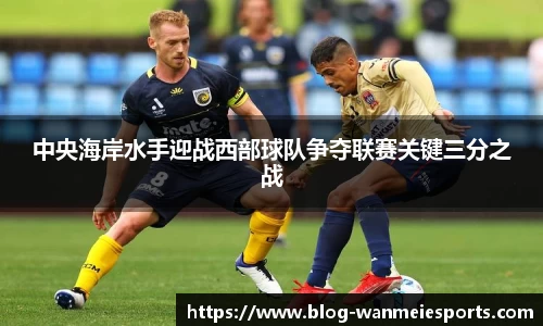 完美电竞平台